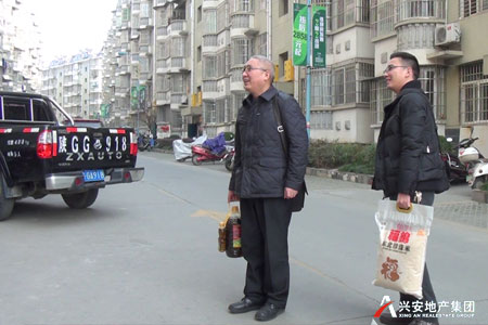 2014年集團(tuán)工會節(jié)前慰問困難職工