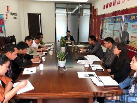 秦瀚建設(shè)2018年度第一次黨課培訓(xùn)